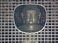 菩薩