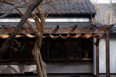 軒