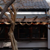 軒