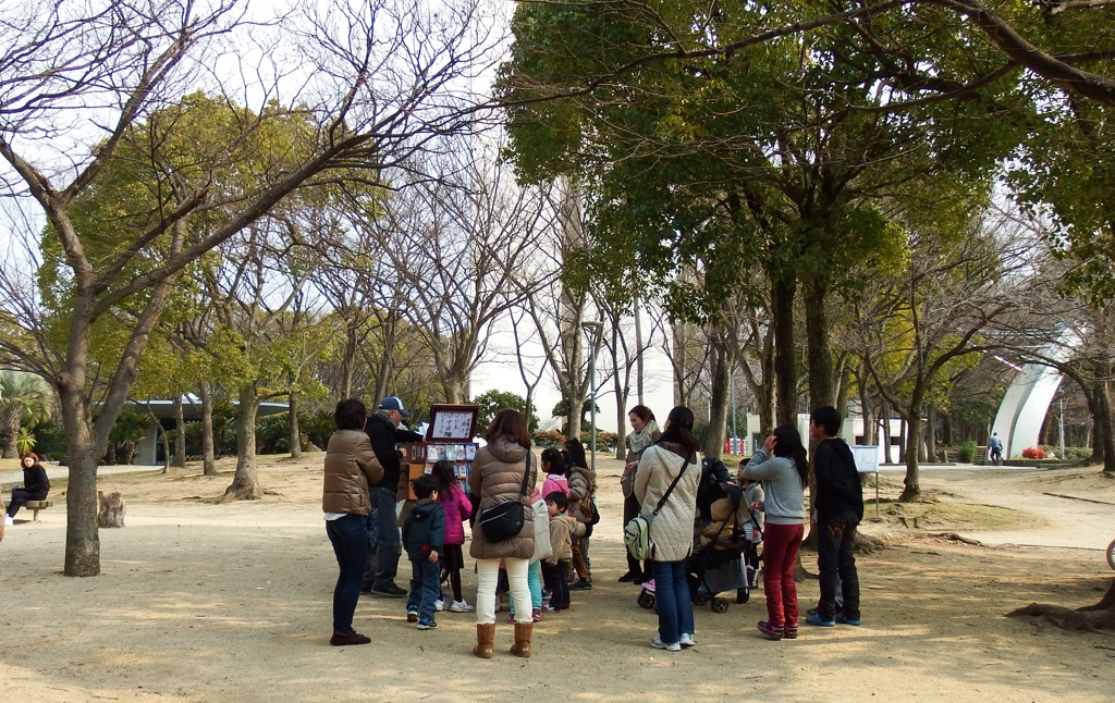 日曜・公園・紙芝居