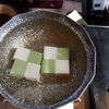 市松湯豆腐
