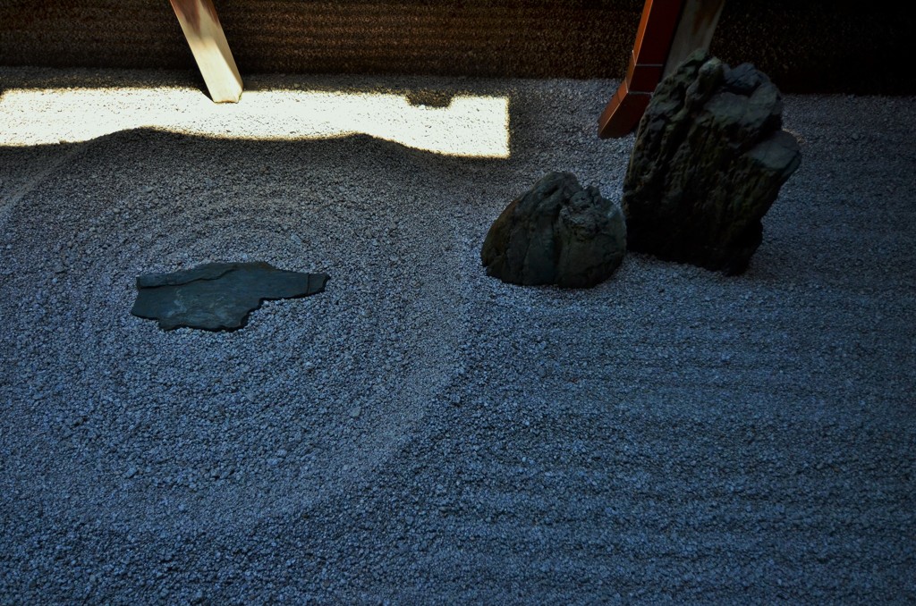 光・影・砂・岩