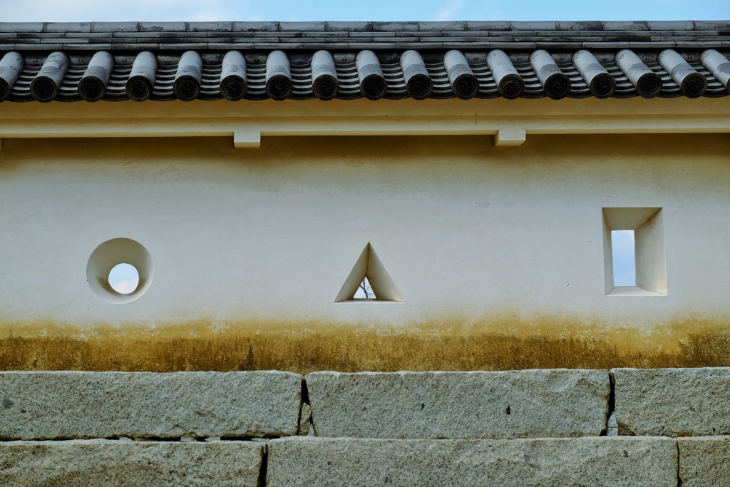 狭間