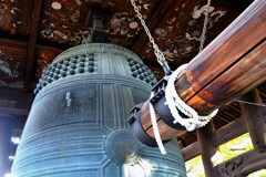 難癖の元