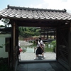 修学旅行