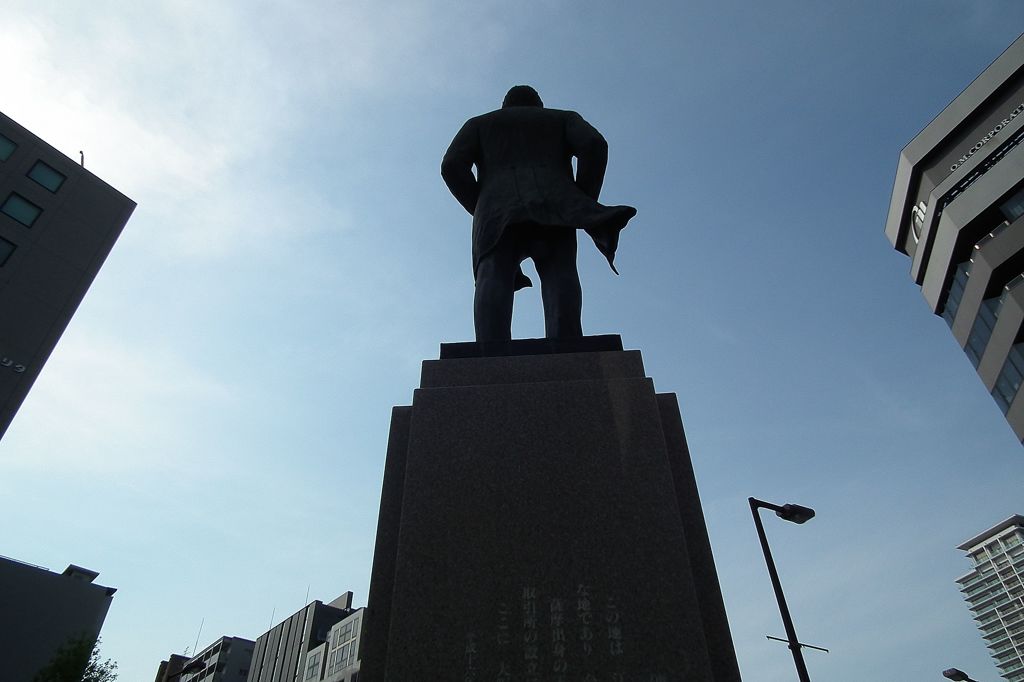 曙・五代友厚