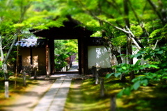 内門