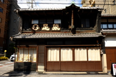 足袋も駄目か！