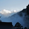 霧の根本中堂