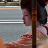 欠かせない人