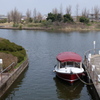 運河