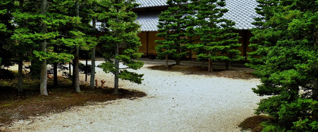 路