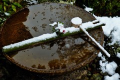 手水
