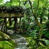 寂び門