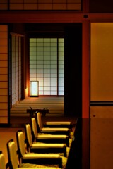 隅