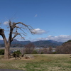 開け原