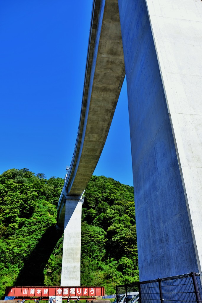 余部橋脚
