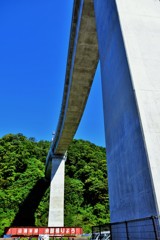 余部橋脚