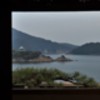 対潮楼