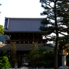 光明寺山門