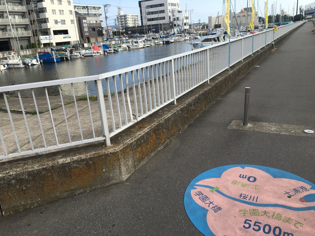 土浦港　霞ヶ浦の最西端の起点