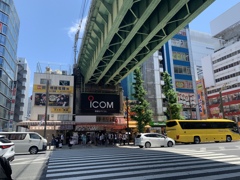 電気の街　秋葉原