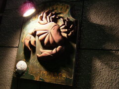 2004 Asakusa