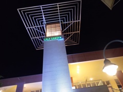 LALAガーデンつくば　夜景その５