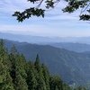 奥秩父 三峯神社からの風景 北東方向