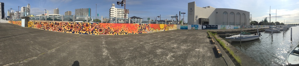 土浦港　アートな壁画　パノラマ