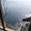 R0014200