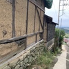 土壁