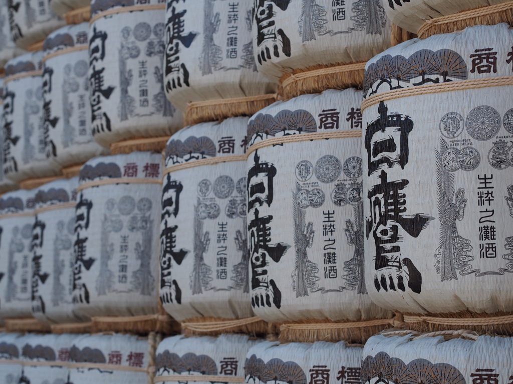 お酒