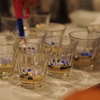 ジン
