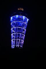 江ノ島シーキャンドル