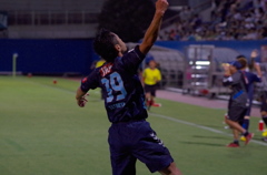 Goal
