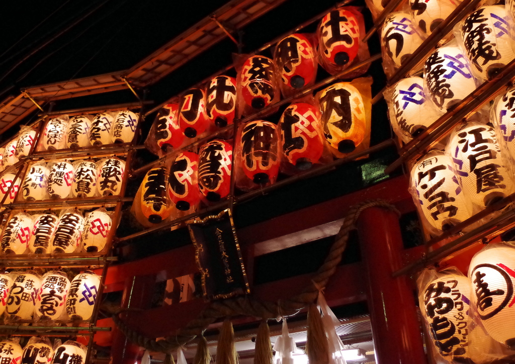 酉の市　金比羅大鷲神社