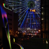 コスモクロック21 PartⅡ