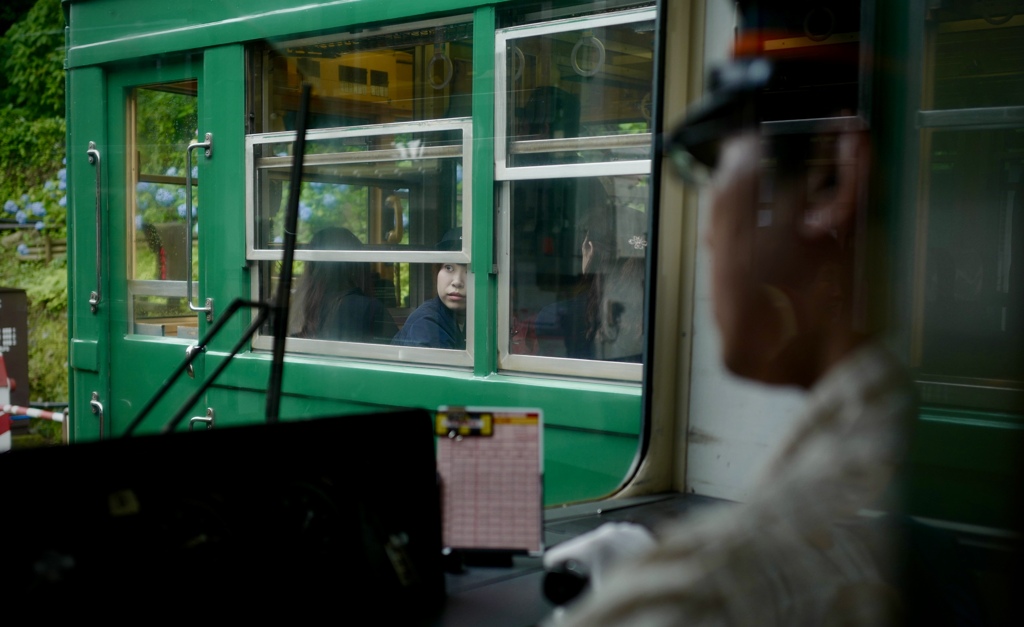 箱根登山鉄道