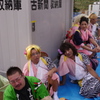 お祭り〜休憩中
