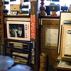 写圧　「LOVE  IS ART」3