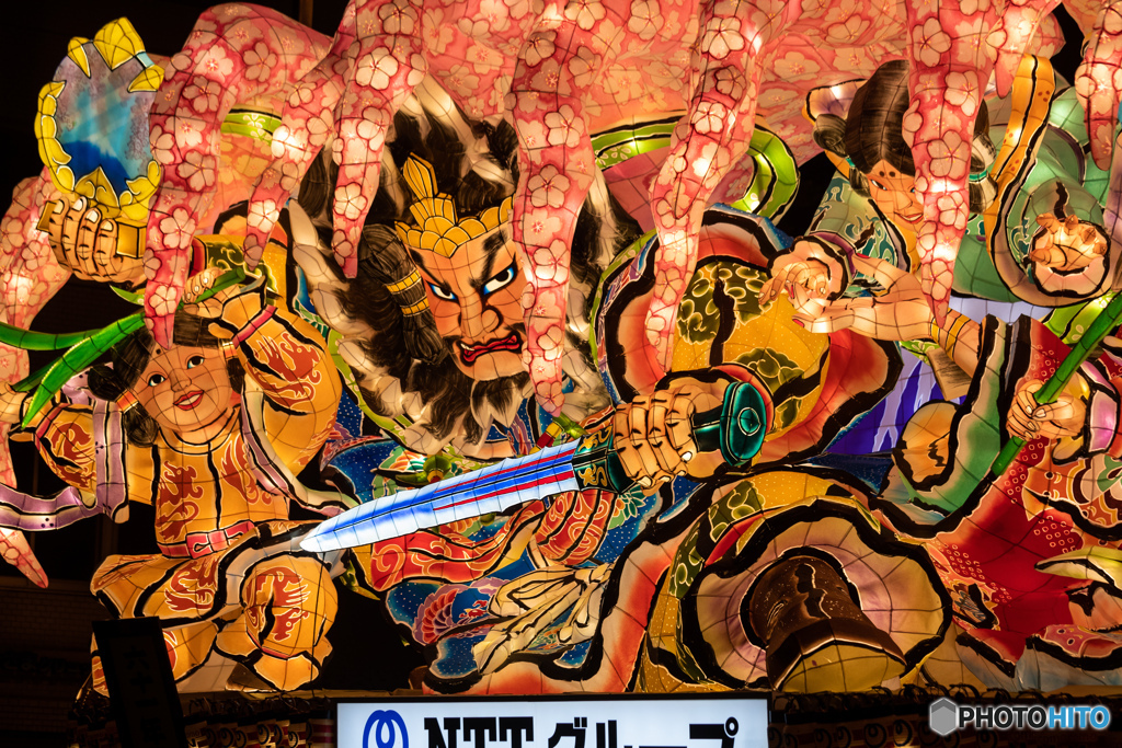 躍動-Ⅷ