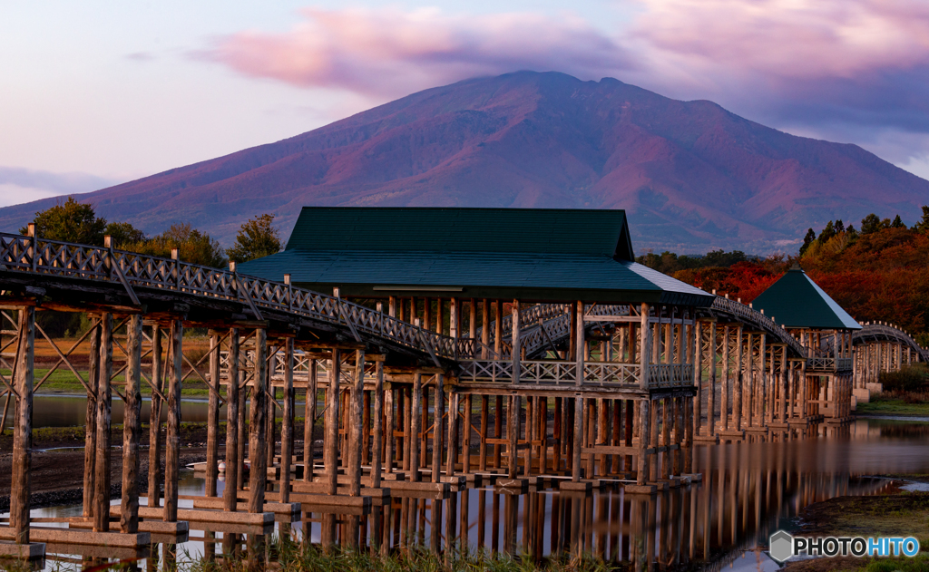 津軽富士見湖の秋