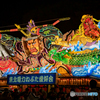 「浪漫海峡義経飛龍」