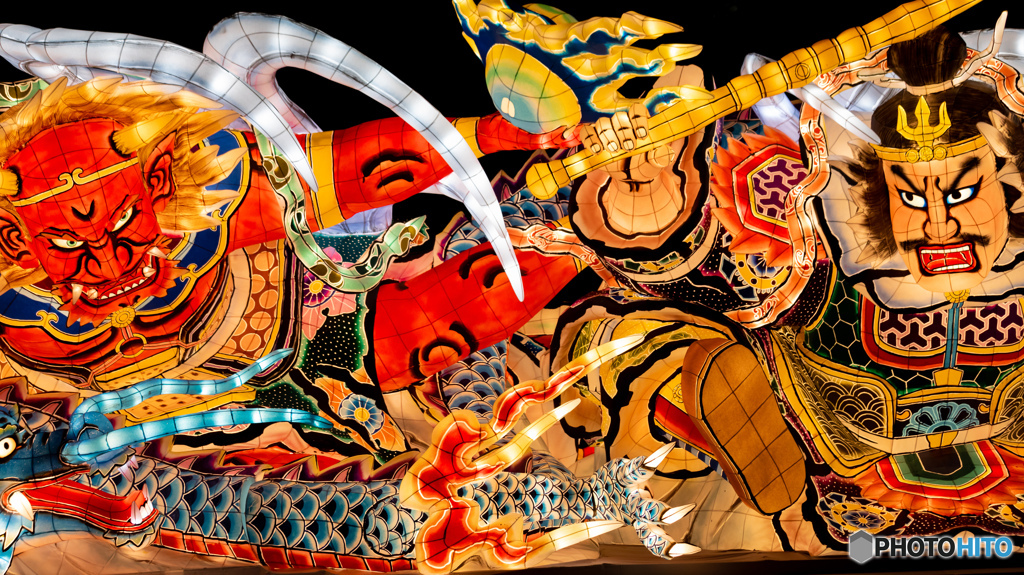 躍動-Ⅰ