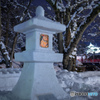 雪の灯籠