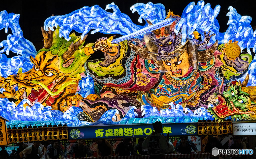 青森ねぶた祭にて-Ⅴ