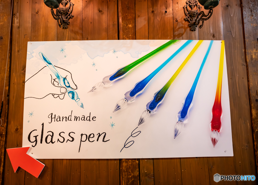 glass pen