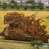 田んぼに出現！！