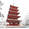 １月の最勝院五重塔